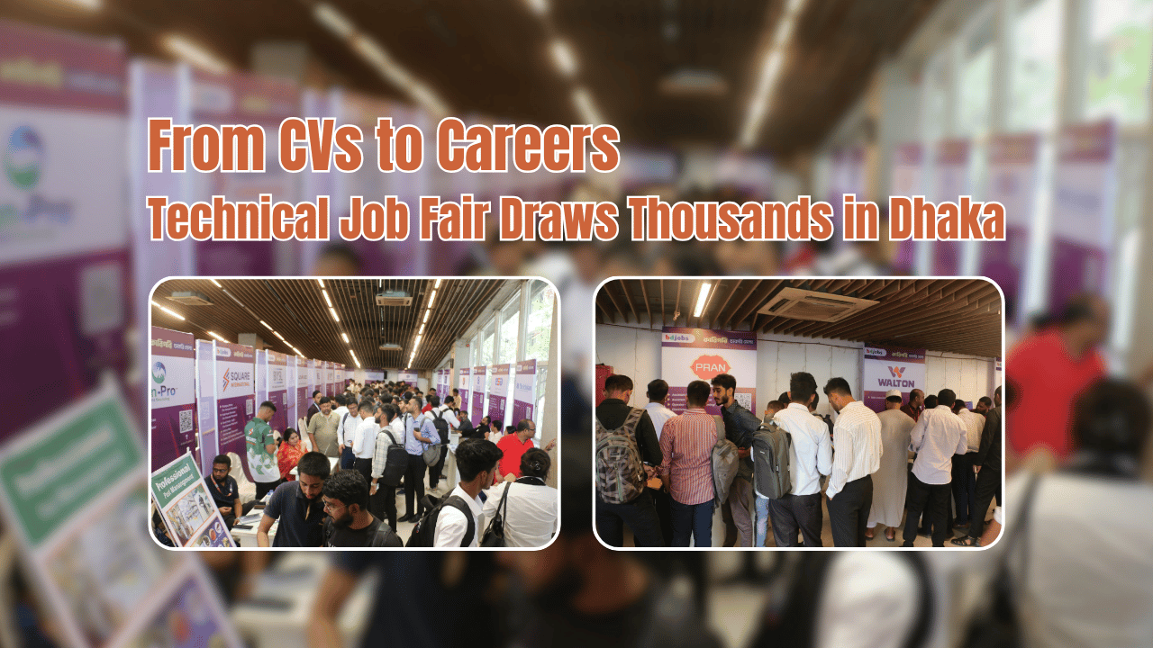 From CVs to Careers: Technical Job Fair Draws Thousands in Dhaka